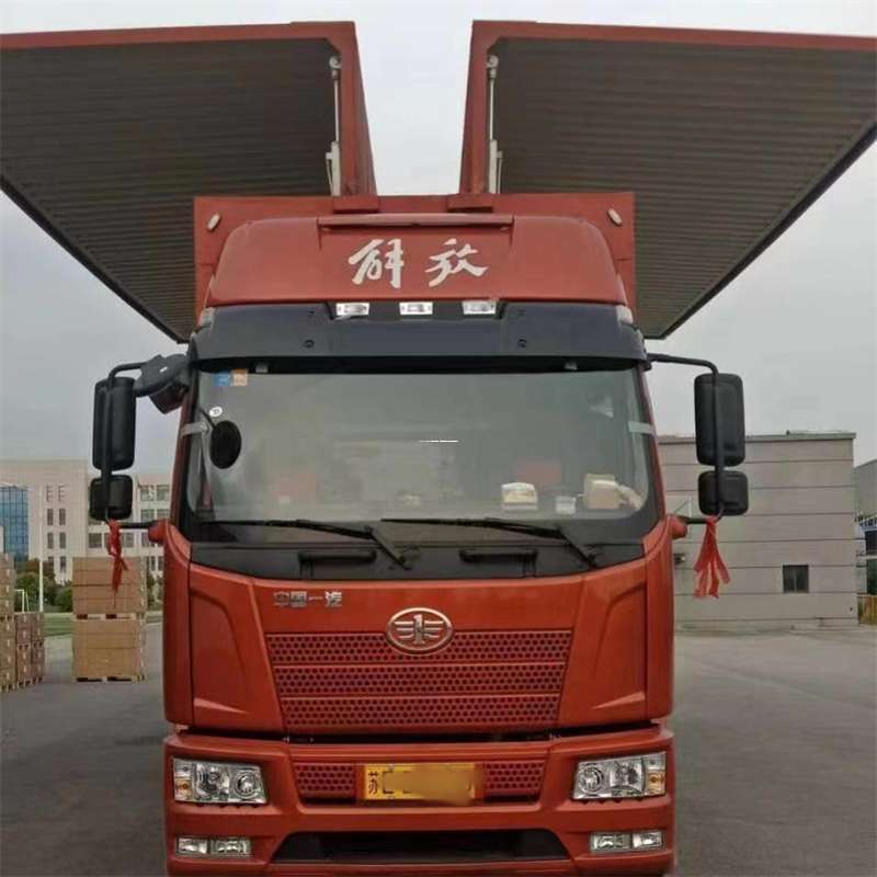 河南郑州中原到长丰物流公司-一站式货运服务（长丰物流网点查询）