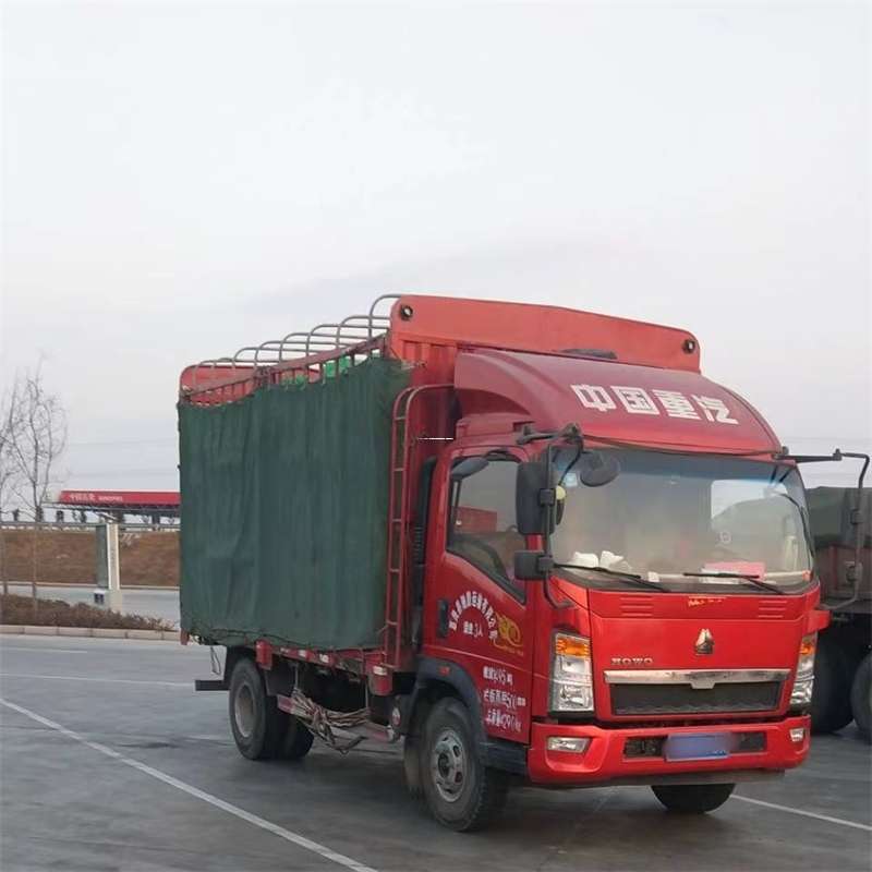 河南郑州中原到苏州相城物流公司一站式服务，让货运更轻松（苏州相城物流公司电话）